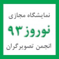 pt